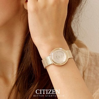 Đồng hồ Nữ Citizen EM0643-84X
