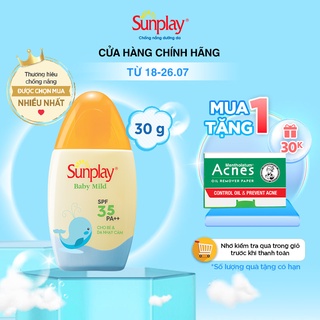 Sữa chống nắng cho bé và da nhạy cảm Sunplay Baby Mild SPF 35, PA++ 30g