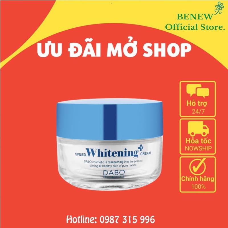 KEM DƯỠNG TRẮNG DA DABO SPEED WHITENING-UP (50ML)