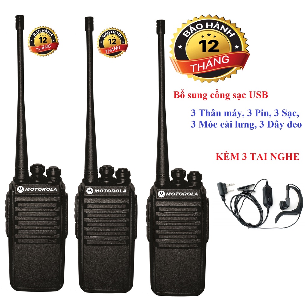 Bộ 3 Bộ Đàm Motorola GP588 Chất Lượng Cao Siêu Rẻ (Bổ sung cổng hỗ trợ sạc Micro USB)
