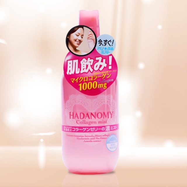 Xịt khoáng dưỡng da Hadanomy Collagen Mist 250ml