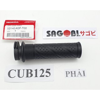 BAO TAY LÁI XE HONDA (SUPER CUB 125) (PHẢI) 53140-K0F-T00