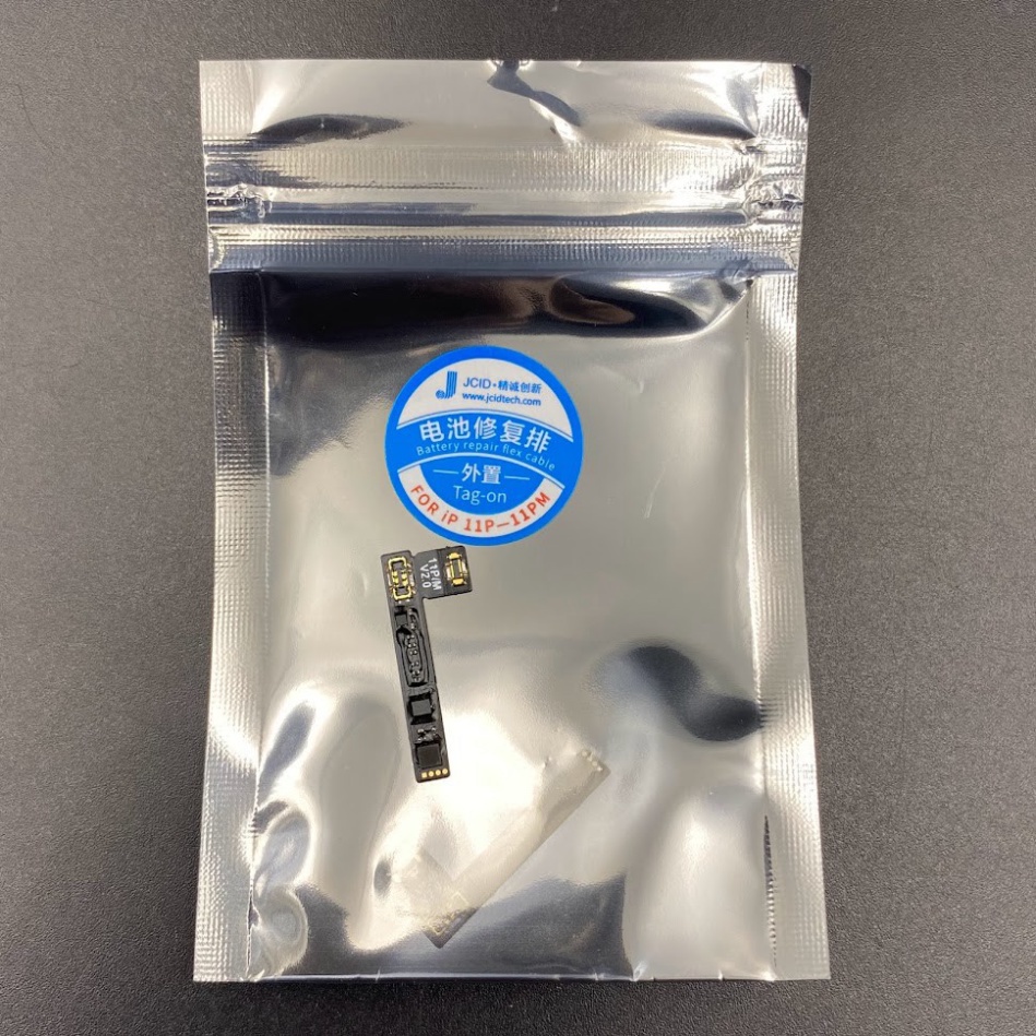 Cáp fix pin điện thoại iP 11 đến 12 Pro Max của box V1SE hãng JC