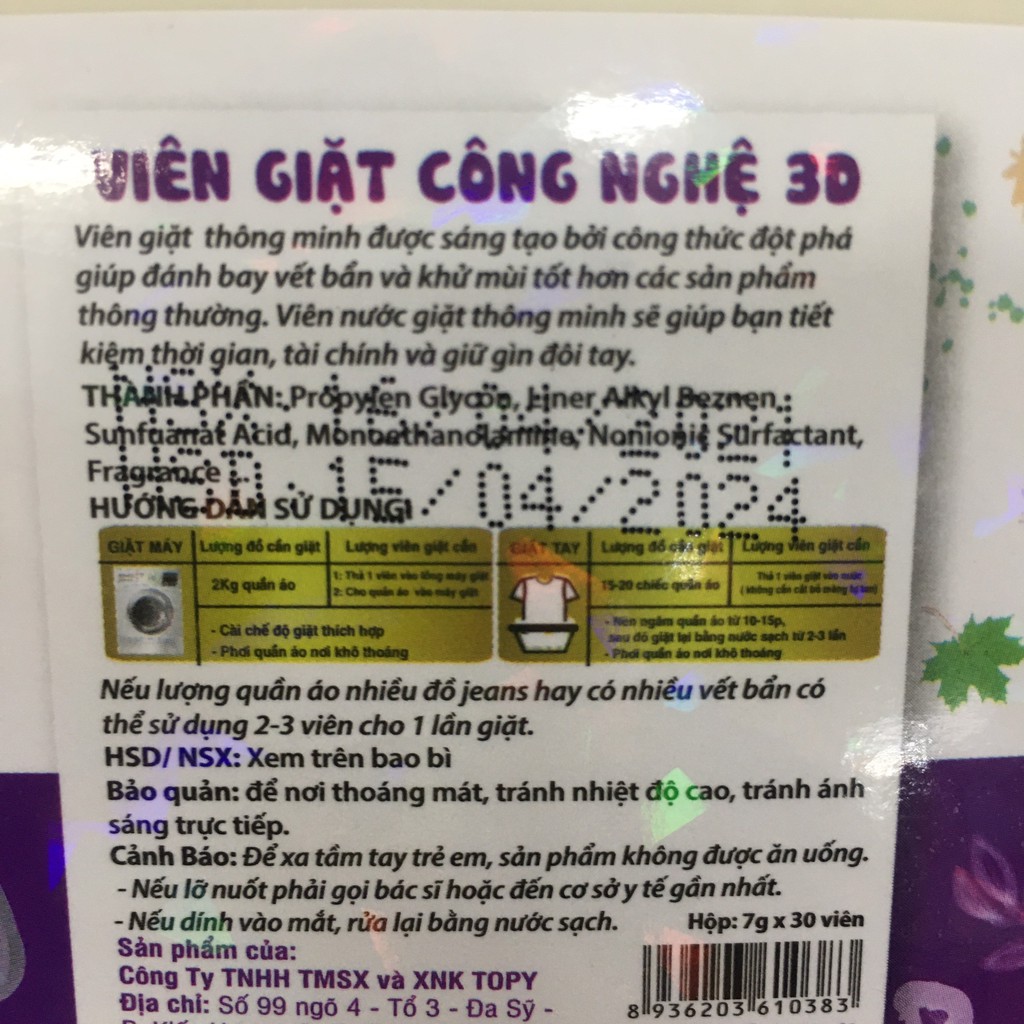 Viên Giặt Xả Quần Áo Đậm Đặc 3D Jangmi Hộp 30 Lần Giặt