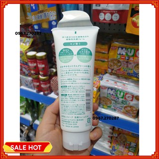 Sữa rửa mặt lô hội Naïve chính hãng Nhật Bản 143g - 4901417674463 - Chuyên sỉ