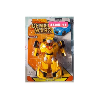 ✨✨ Ráp xe biến hình Rô Bốt ✨✨