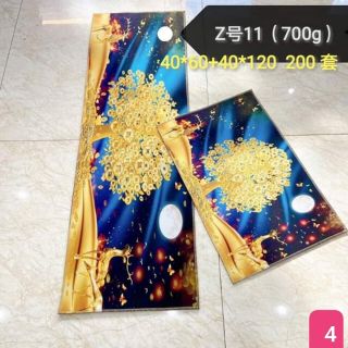 Thảm bếp 3D( 2 tấm)