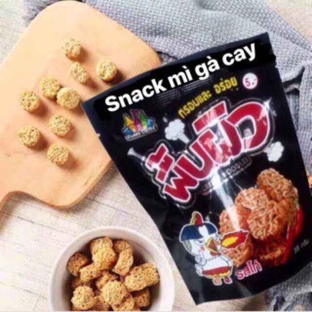 1 BỊCH 12 GÓI SNACK MỲ GÀ CAY VIÊN THÁI LAN