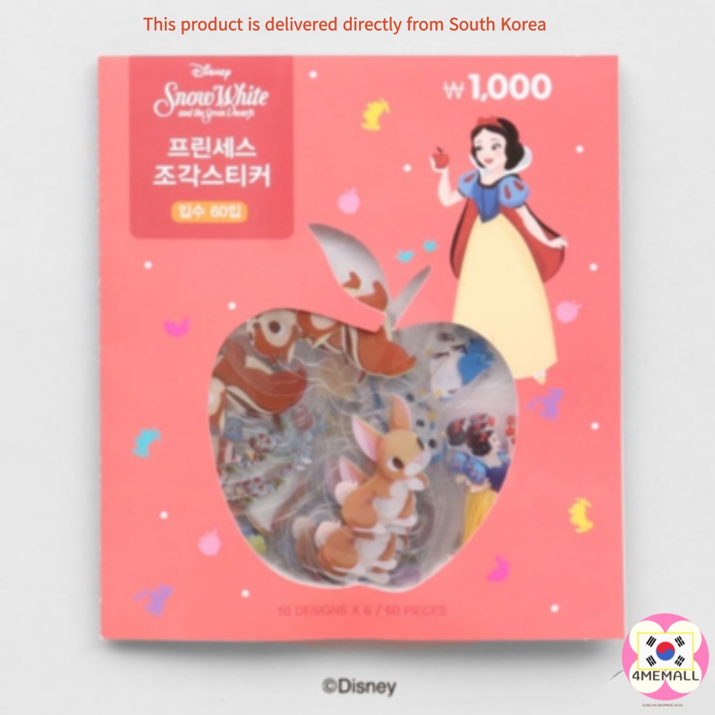 DAISO Bộ 60P Miếng Dán Trong Suốt Hình Công Chúa Disney Dùng Trang Trí Nhật Ký