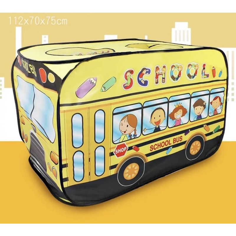 Lều Ô Tô Gấp Gọn Cho Bé KT112x70x75CM