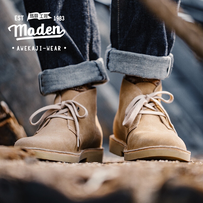Giày bốt da MADEN thời trang cổ điển phong cách Anh quốc cho nam