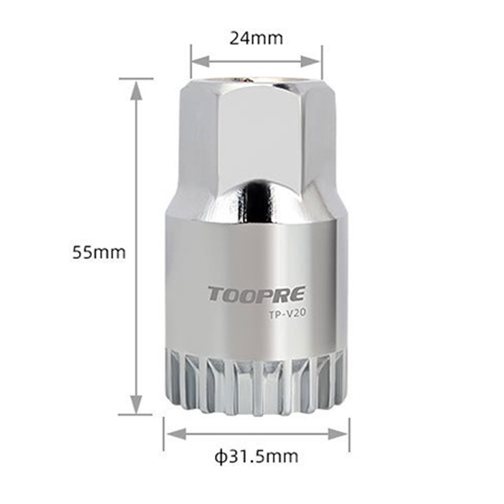 Cảo trục giữa bạc đạn xe đạp TOOPRE, vam tháo trục giữa cốt vuông