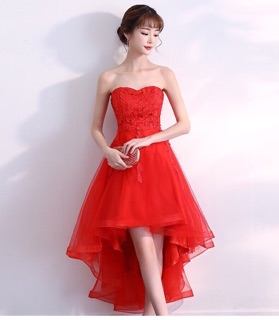 ĐẦM REN DẠ HỘI