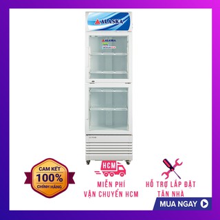Tủ mát Alaska LC-743DB 450L