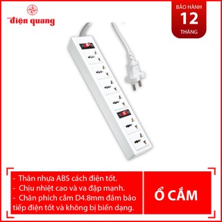 Ổ cắm điện Điện Quang 003A-04 5m