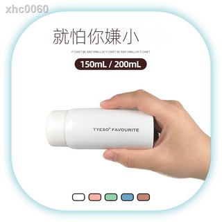 ☈Bình Nước Giữ Nhiệt Mini 150ml / 200ml Tiện Dụng Cho Bé