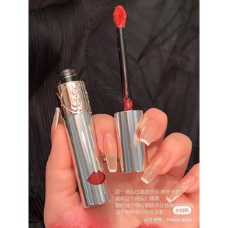 SON YSL MÀU 11 HOOK ME BERRY