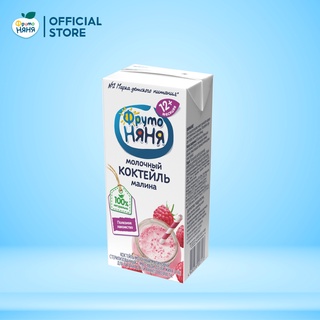 Sữa lắc canxi vị mâm xôi Fruto Nyanya 200ml