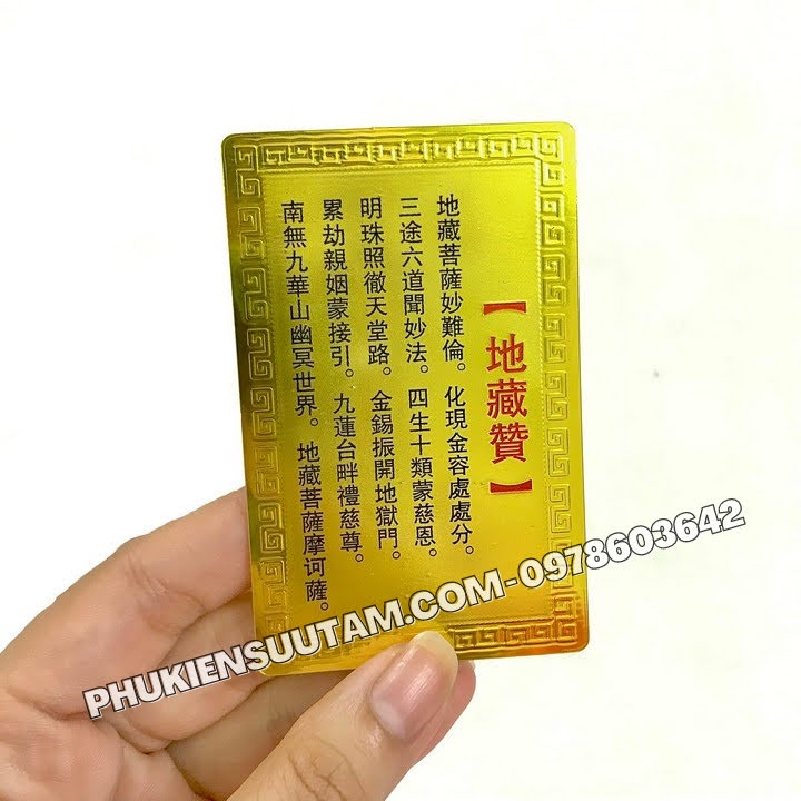 Thẻ Kim Bài Địa Tạng Vương Bồ Tát - TMT Collection - SP005756
