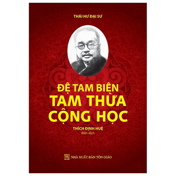 Sách - Đệ Tam Biên - Tam Thừa Cộng Học