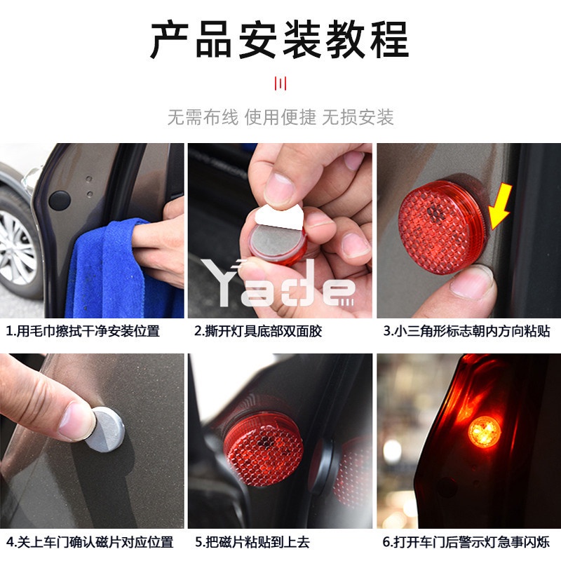 Bộ 2 Đèn Led 5 Bóng Cảnh Báo Gắn Cửa Xe Hơi Chuyên Dụng Cao Cấp