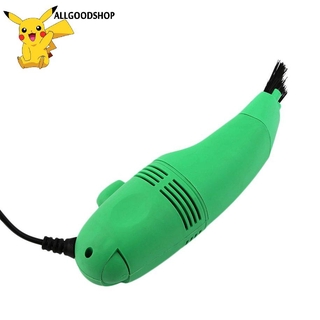 Máy Hút Bụi Bàn Phím Mini Cổng Usb