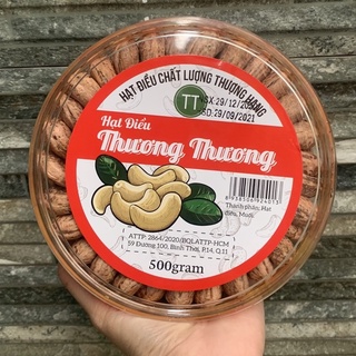 HẠT ĐIỀU VỎ LỤA ĐẶC BIỆT XẾP HOA 500G