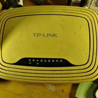 Bộ phát wifi TPLink 841n 2 anten 300mps cũ