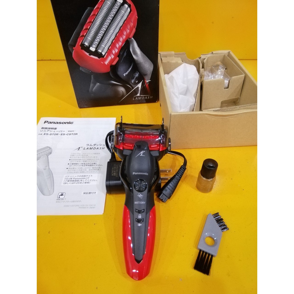 Máy cạo râu nội địa Nhật Panasonic ES-ST2R (mã 64)