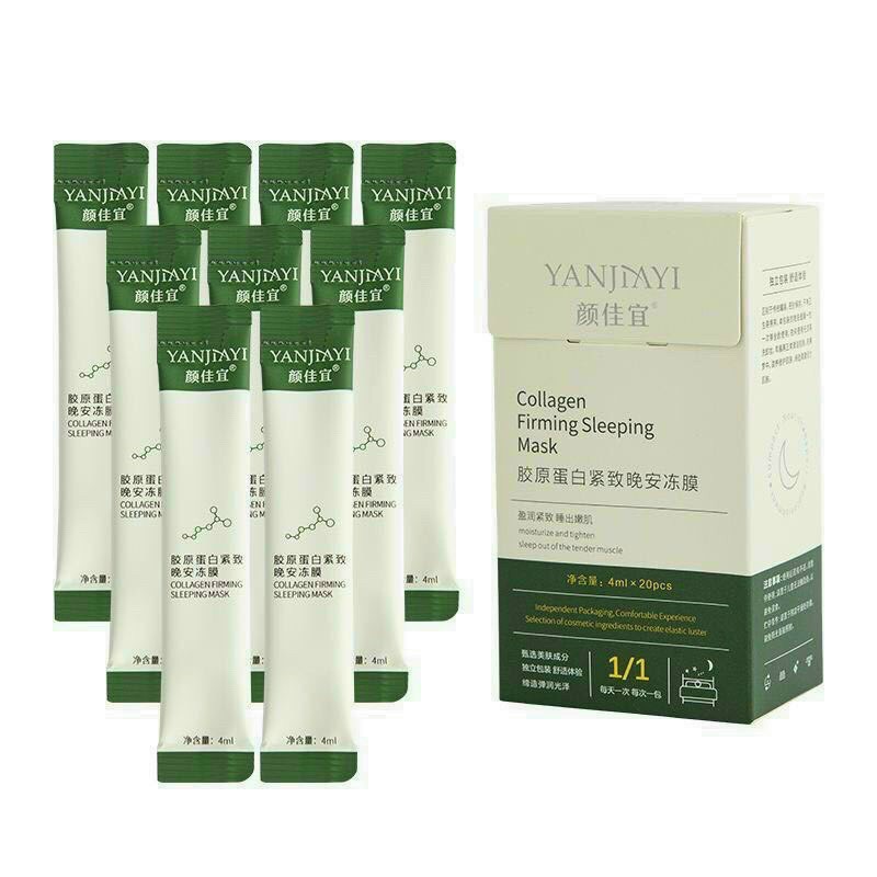 Mặt nạ ngủ thạch Collagen  bổ sung collagen Combo 5 gói