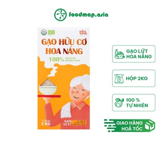 Gạo lứt hữu cơ - hộp 2kg - hoa nắng
