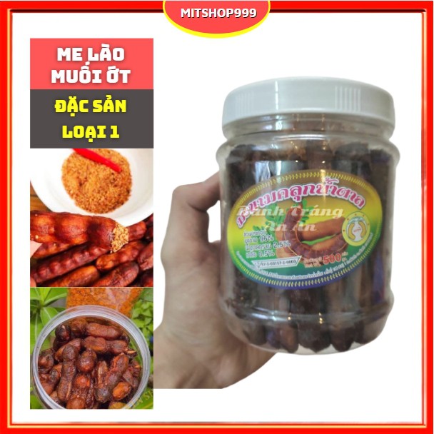 Me Lào Muối Tôm Loại 1 💥 Tách Vỏ Sấy Mộc 💥Tặng Kèm Muối Ớt - Hộp 500gr - Me Một Nắng Xốc Muối Ngọt Cay Ngon