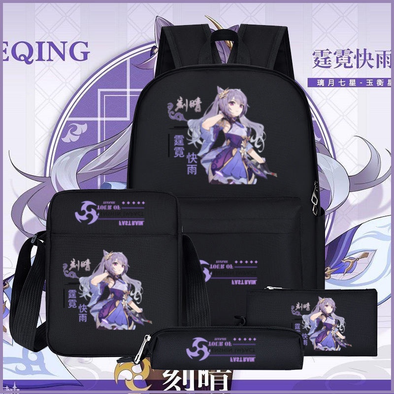 Set balo túi đựng viết in hình Keli Keqing Zhongli game Genshin Impact dành cho học sinh nhiều lựa chọn