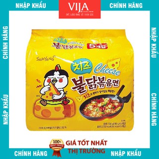 Mì Khô Gà Cay Vị Phô Mai Samyang Hàn Quốc Lốc 5 gói 140G