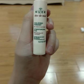 Son dưỡng nuxe mật ong