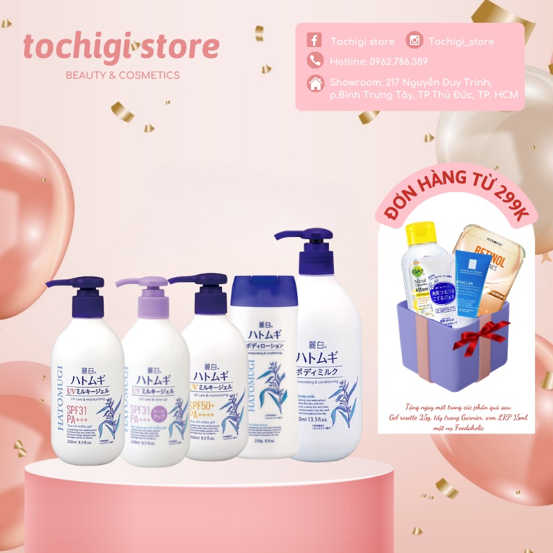 Sữa dưỡng thể chống nắng Hatomugi UV Milky Gel SPF31 PA +++