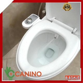 [ GIÁ SỐC ] Vòi rửa vệ sinh thông minh LUVA LB101