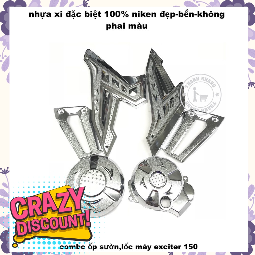 Combo ốp sườn, lốc máy, ốp gác chân EXCITER 150 NXT-EX15-16 NXT-EX15-11 NXT-EX15-8  3 MÓN