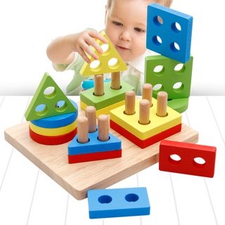Trẻ em Đồ chơi giáo dục sớm Montessori bé trai bé trai 0-1-2-3 tuổi hình dạng bé gái phù hợp với khối xây dựng trí thông