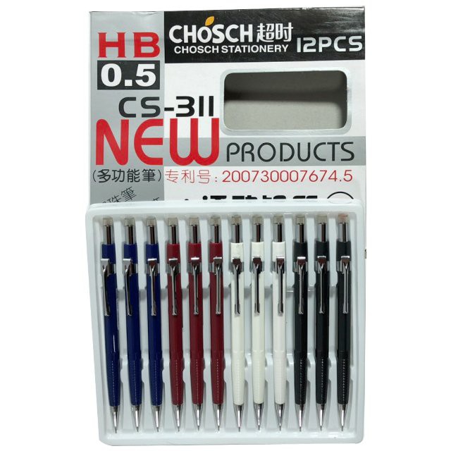 Bút Chì Kim Học Sinh Ngòi Bấm 0.5mm - Cho Nét Chữ Mảnh, Rõ Nét, Tiện Dụng CS311