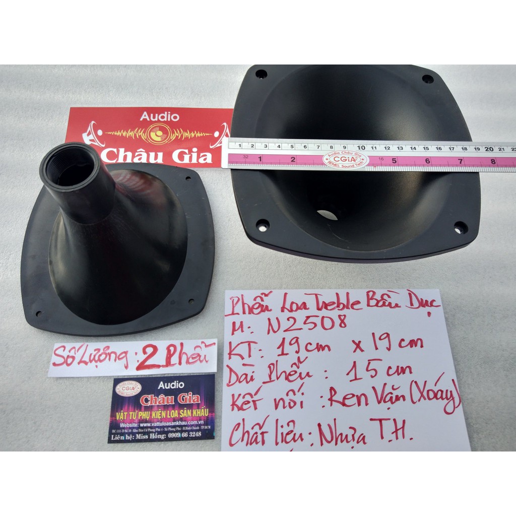 Phễu loa treble bầu dục 2 cái Audio Châu Gia