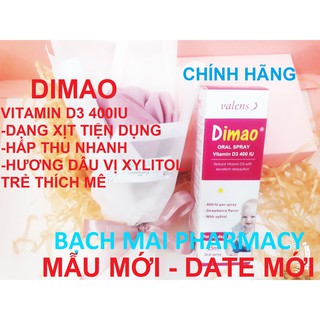 Dimao vitamin d3 dạng xịt, giúp hỗ trợ phòng ngừa thiếu vitamin d - ảnh sản phẩm 1