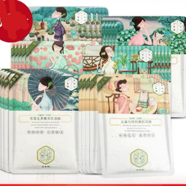 Mặt nạ Pechoin Tam Sinh Hoa | Thế Giới Skin Care