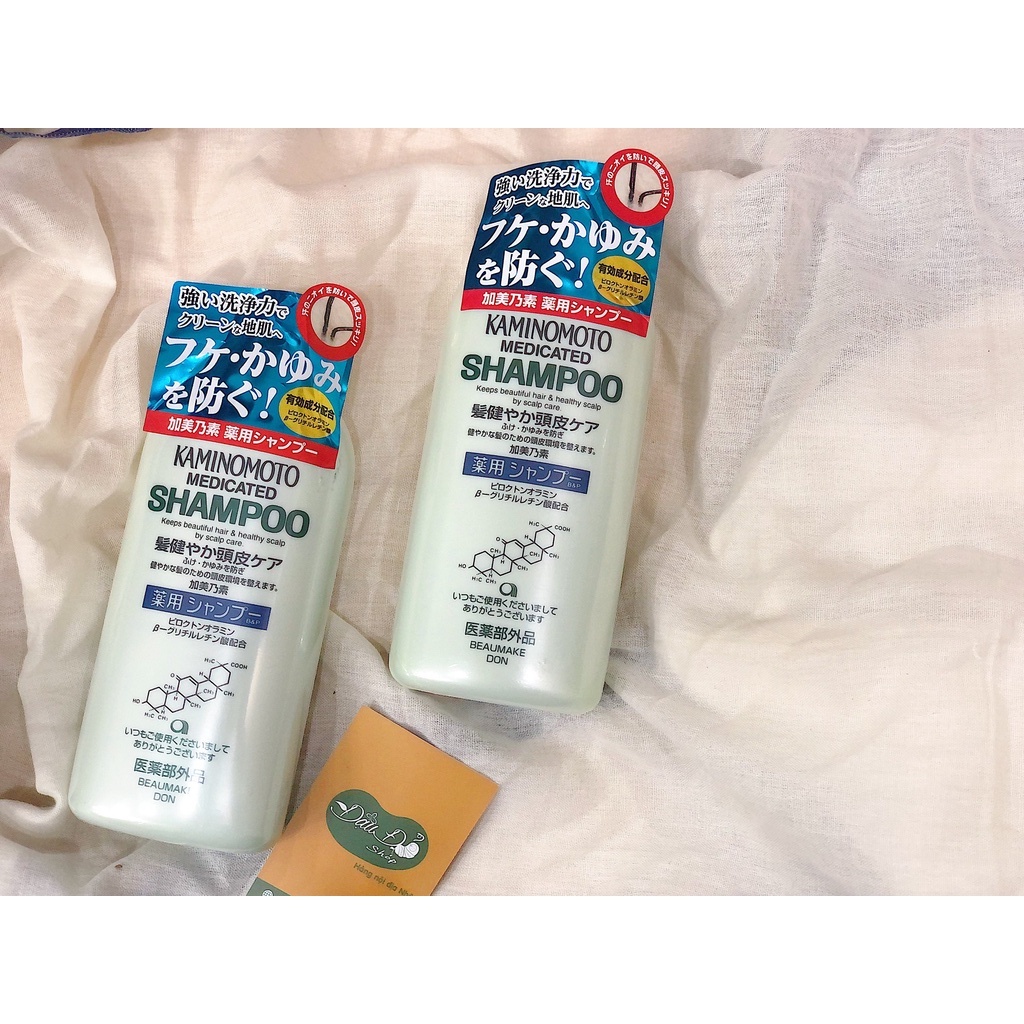 Dầu gội thảo dược Kaminamoto 300ml - Hàng nội địa Nhật