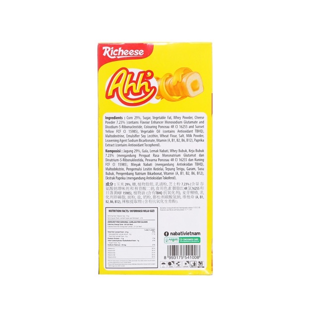Bánh Xốp Phô mai Richeese A’hh Triple 150g