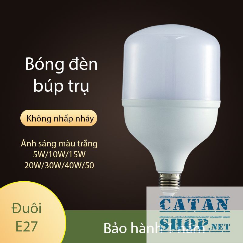 Bóng đèn Led hình trụ búp tiết kiệm điện,đuôi vít xoắn ốc E27 công suất 5W-10W-15W-20W-30W-40W-50W, ánh sáng trắng S-DBT