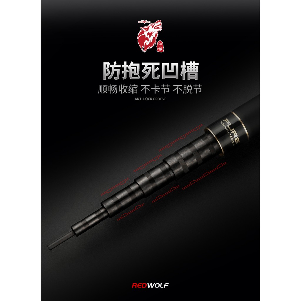 Alo giảm xả kho Cần câu tay Redwolf Chép Vương cao cấp chuyên săn hàng