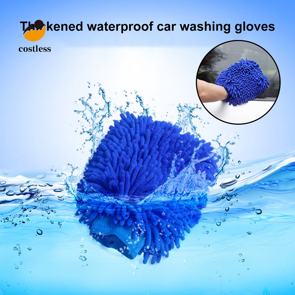 1 Găng Tay Chenille Một Mặt Mềm Mại Màu Sắc Ngẫu Nhiên Dùng Rửa Xe Hơi