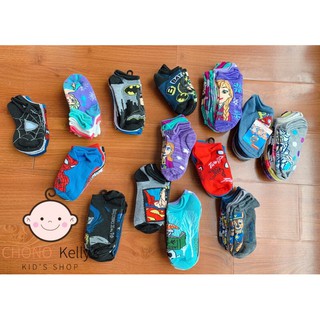Tất Disney