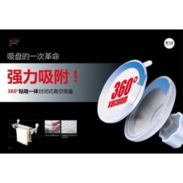 Dính treo đồ chuyên dụng 052 TA